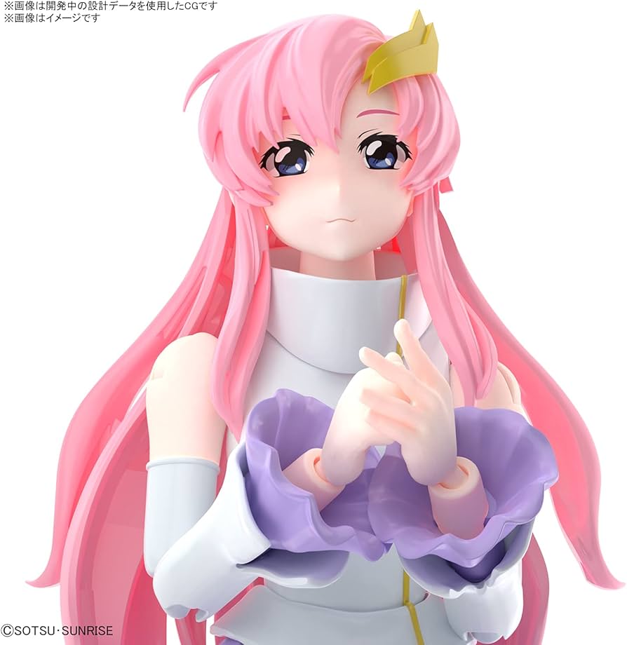 HG　デュエル　イージス　ラクス・クライン　フィギュアライズスタンダード Amazon | BANDAI SPIRITS フィギュアライズスタンダード 機動